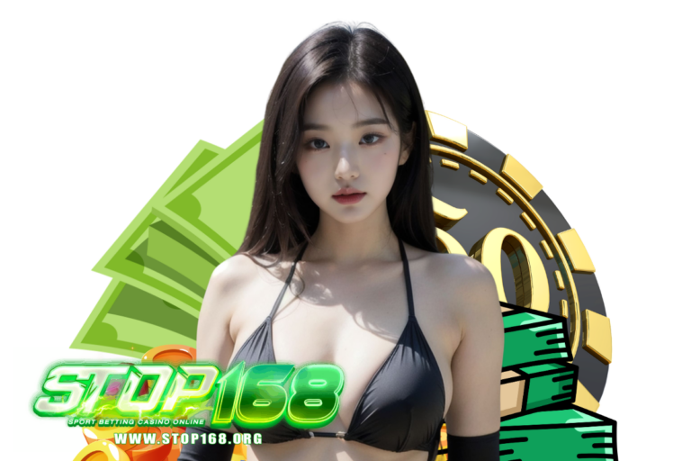 stop bet